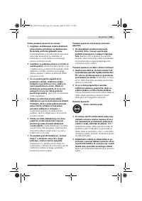 Страница 142