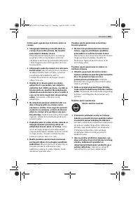 Страница 156