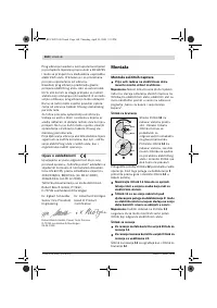 Страница 159