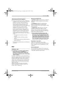 Страница 162