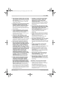 Страница 168
