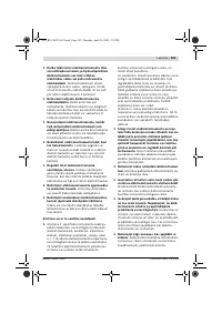 Страница 182