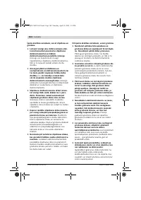 Страница 183