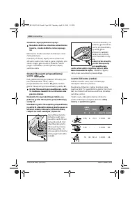 Страница 203