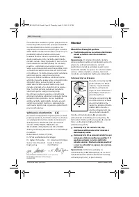Страница 41