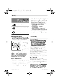 Страница 59