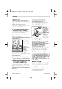 Страница 61