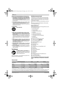 Страница 100