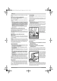 Страница 104