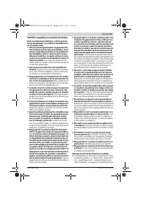 Страница 107