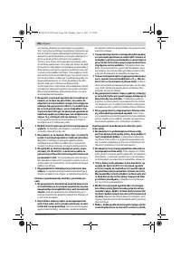 Страница 108