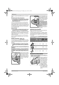 Страница 112