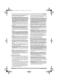 Страница 117