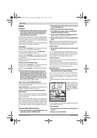Страница 122