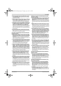 Страница 127