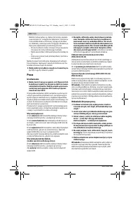 Страница 132