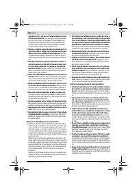 Страница 136