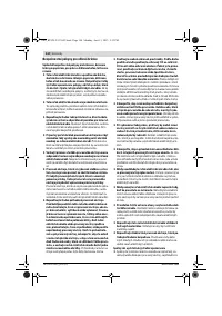 Страница 144