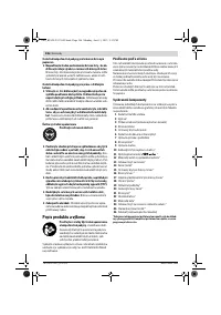 Страница 146