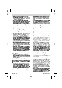 Страница 153
