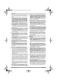 Страница 154