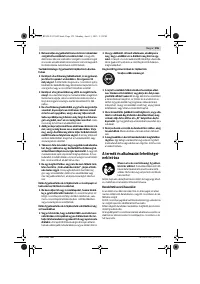 Страница 155