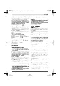 Страница 157