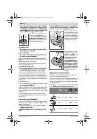 Страница 158