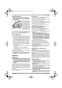 Страница 159