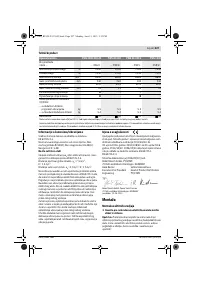 Страница 227