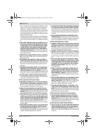 Страница 234