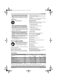 Страница 235