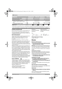 Страница 236