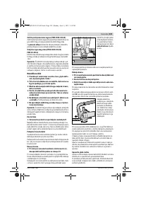 Страница 239