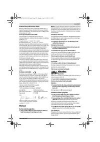 Страница 253