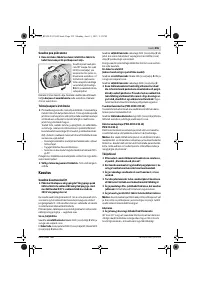 Страница 255