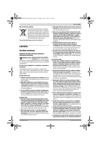 Страница 257