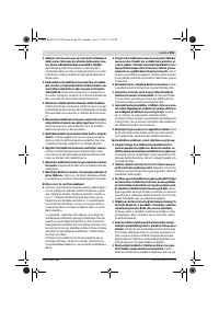 Страница 259