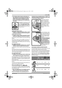 Страница 263