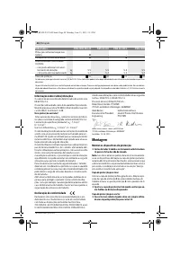 Страница 48