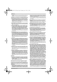 Страница 54