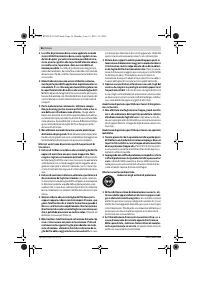 Страница 56