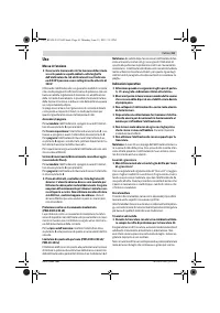 Страница 61