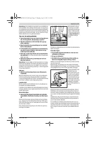 Страница 71