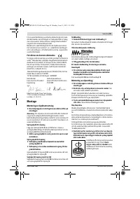 Страница 85