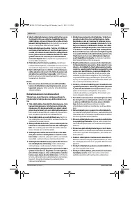 Страница 98
