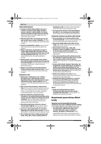 Страница 110