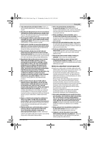 Страница 111