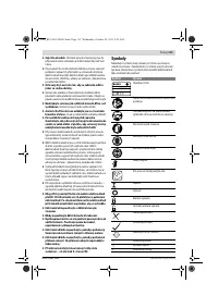 Страница 113