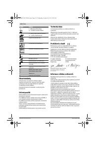 Страница 114